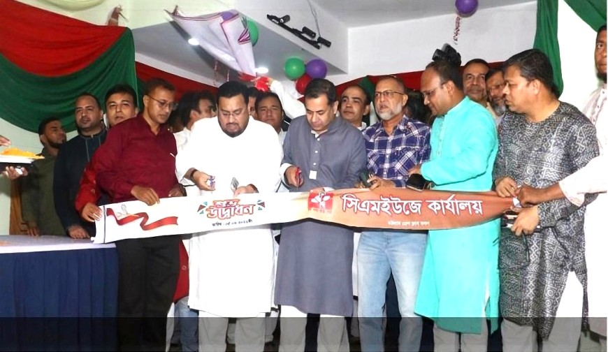 সাংবাদিকদের স্বাধীনতায় কোনো হস্তক্ষেপ করবে না সরকার...তথ্য প্রতিমন্ত্রী
